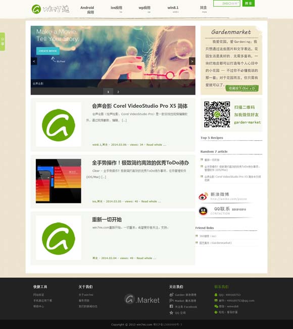 49图库免费资料大全正版 电影《恶行之外》上映 古天乐林家栋“以父之名”生死搏杀